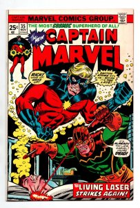 Captain Marvel #34 - Living Laser - MVS intact - 1974 - VF/NM