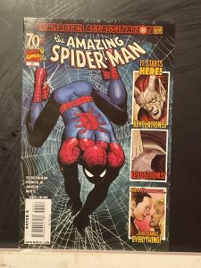 The Amazing Spider-Man #584 (2009)