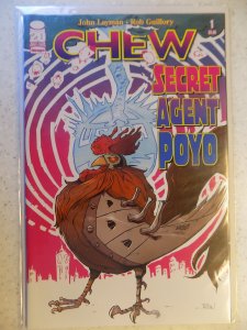 CHEW SECRET AGENT POLO # 1 ACTION ADVENTURE TV
