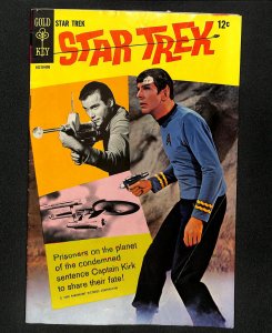 Star Trek #2