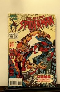 The Amazing Spider-Man #395 (1994)
