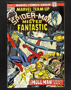 Marvel Team-Up #17 (1974)