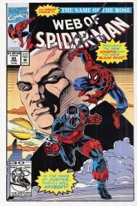Web of Spider-Man #89 (1992) Spider-Man