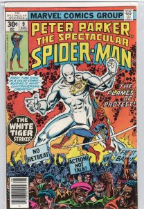The Spectacular Spider-Man #9 (1977)