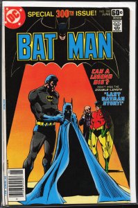 Batman #300 (1978) Batman