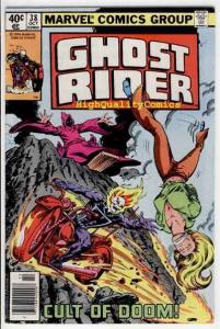 GHOST RIDER #38, FN+, Cult of Doom, Perlin, Movie, 1973, more GR in store