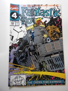 Fantastic Four #354 (1991)