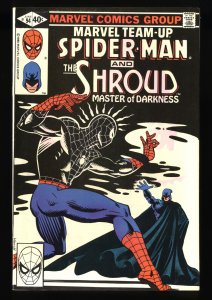 Marvel Team-up #94 VF+ 8.5