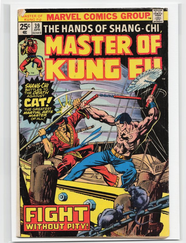 Master of Kung Fu #39 (1976) Master of Kung Fu / Shang-Chi