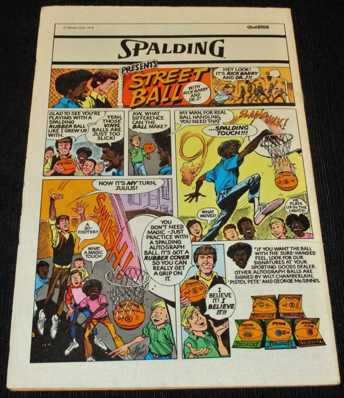 Unknown Soldier #229 (1979)