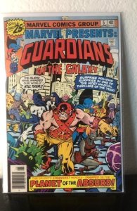 Marvel Presents #5 (1976)