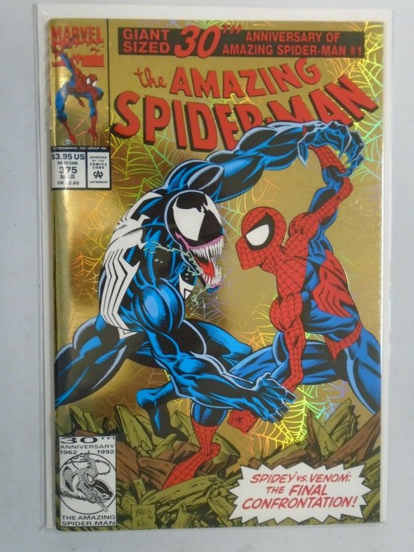 Amazing Spider-Man #375 30th Anniversary issue 8.5 VF+ (1993 1st Series)