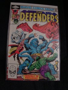 Defenders #108 J. M. DeMatteis Story Joe Sinnott Art Don Perlin Cover