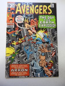 The Avengers #76 (1970) FN+ Condition