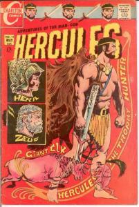 HERCULES (1967-1968 CH) 11 VG May 1969 COMICS BOOK
