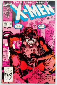 The Uncanny X-Men #260 (VF/NM)(1990)