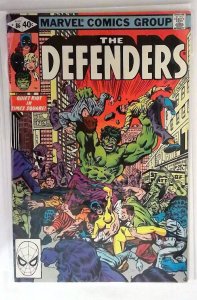 The Defenders #86 1980 Marvel 7.5 Hulk Hellcat Valkyrie Black Panther 1st Print
