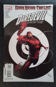 Dark Reign: The List - Daredevil (2009)