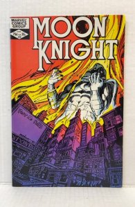 Moon Knight #20 (1982)