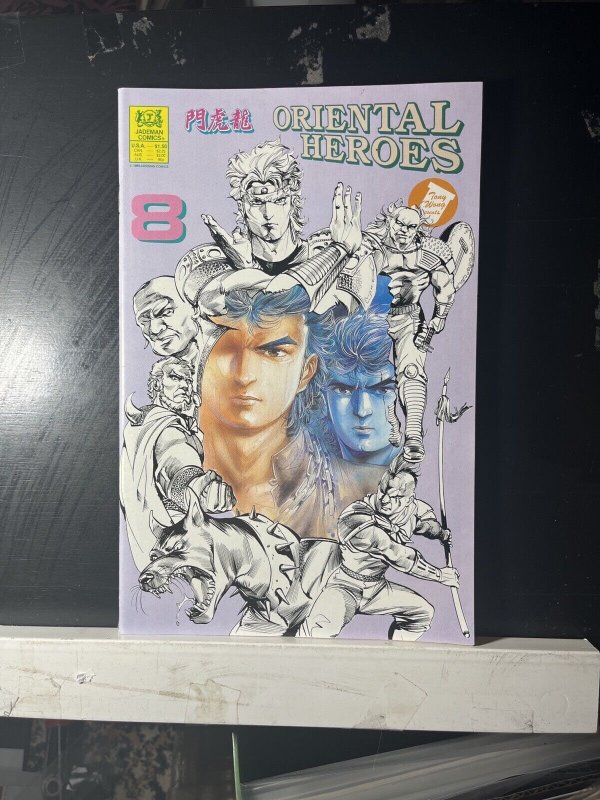 Oriental Heroes #8 (1988 Jademan Comics)