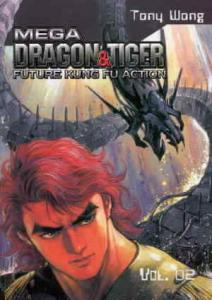 Mega Dragon & Tiger (ComicsOne) #2 VF/NM; ComicsOne | save on shipping - details