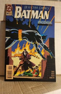 Detective Comics #680 (1994)
