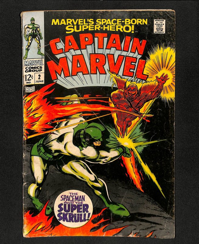 Captain Marvel (1968) #2 Super Skrull!