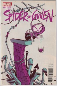 Spider-Gwen #1 Young Cover (2015) Spider-Gwen