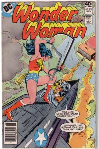 Wonder Woman   vol. 1   #258 GD/VG