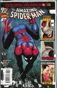 The Amazing Spider-Man #584 (2009)