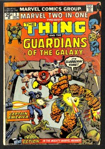 Marvel Two-in-One #5 (1974)