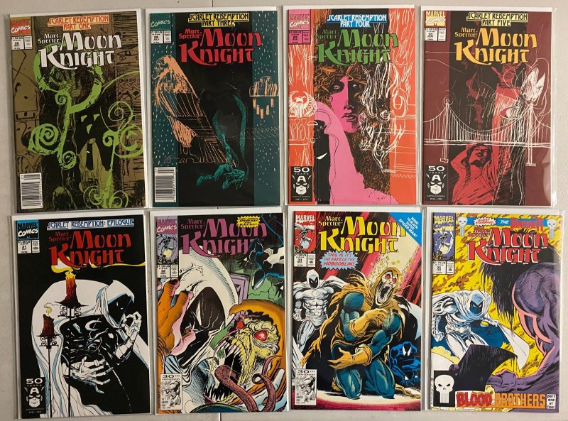 Marc Spector Moon Knight lot #1-42 Marvel (average 7.5 VF-) 36 diff (1989-'92)