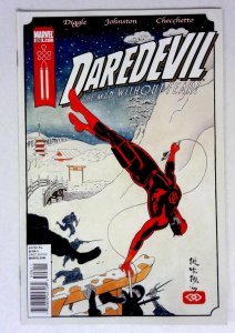 Daredevil #506 (2010) NM- Ninjas Marvel