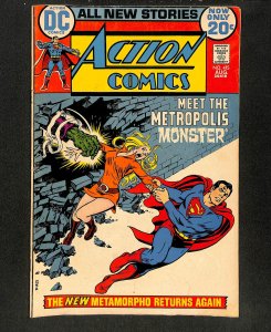 Action Comics #415