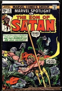 Marvel Spotlight #19 (1974) Son of Satan