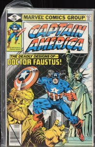 Captain America #236 (1979) Captain America