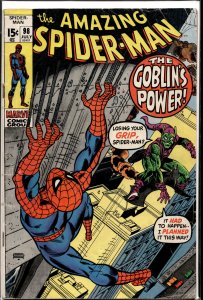The Amazing Spider-Man #98 (1971) Spider-Man