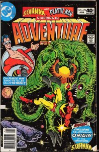 Adventure Comics #470 (1980) Starman
