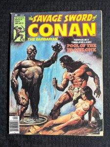 1977 SAVAGE SWORD OF CONAN Magazine #22 G/VG 3.0 John Buscema