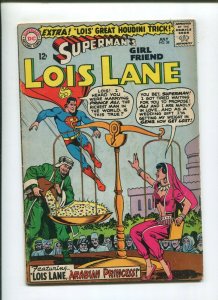 LOIS LANE #58 (6.0) ARABIAN PRINCESS! 1965