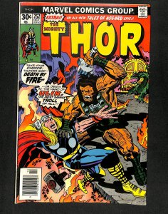 Thor #252