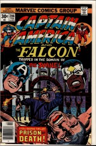 Captain America #206 (1977) Captain America and the Falcon