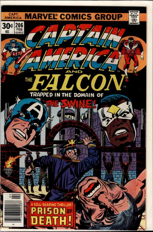 Captain America #206 (1977) Captain America and the Falcon