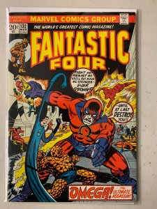Fantastic Four #132 Quicksilver and Inhumans 5.0 (1973)