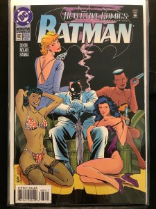 Detective Comics #683 (1995)