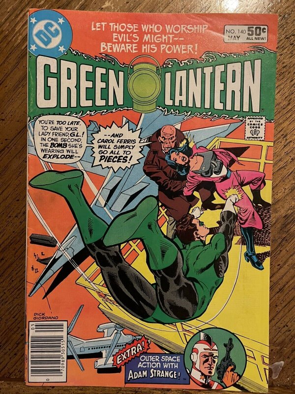 Green Lantern Vol.1 #140 (1968-1988 DC)