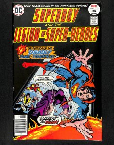Superboy #223