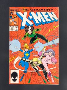 The Uncanny X-Men #218 (1987)