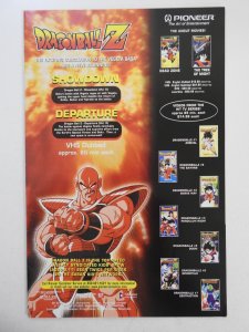 DragonBall #2 (1998) 1st Print Sharp VF Condition!