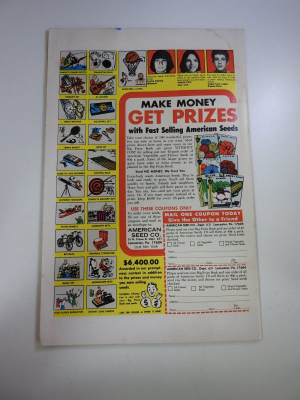 Justice League of America #129 (1976)